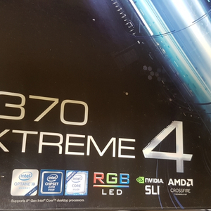 z370 extreme4 팝니다