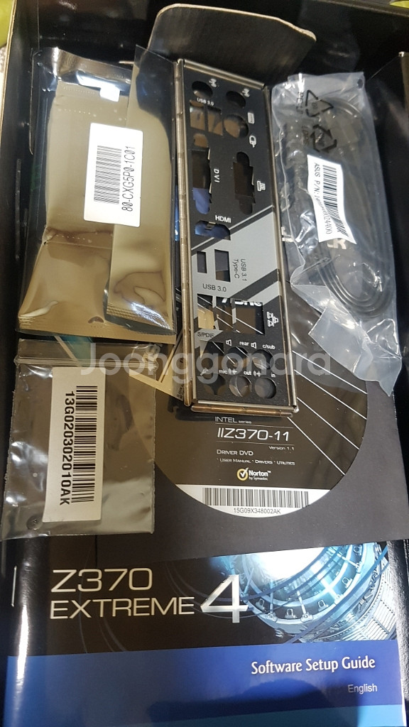 z370 extreme4 팝니다--1