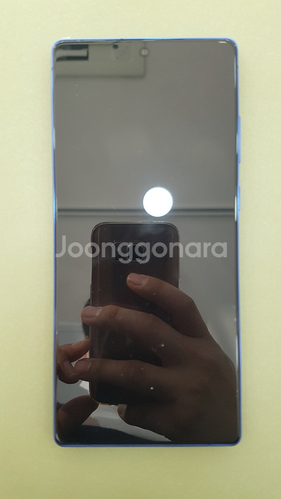 노트20 S급공기계팝니다--0