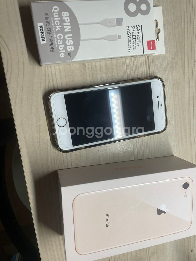 아이폰8 로즈골드 색상--0