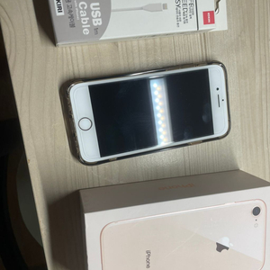 아이폰8 로즈골드 색상