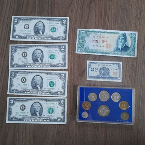 옛날지폐와행운의2달러
