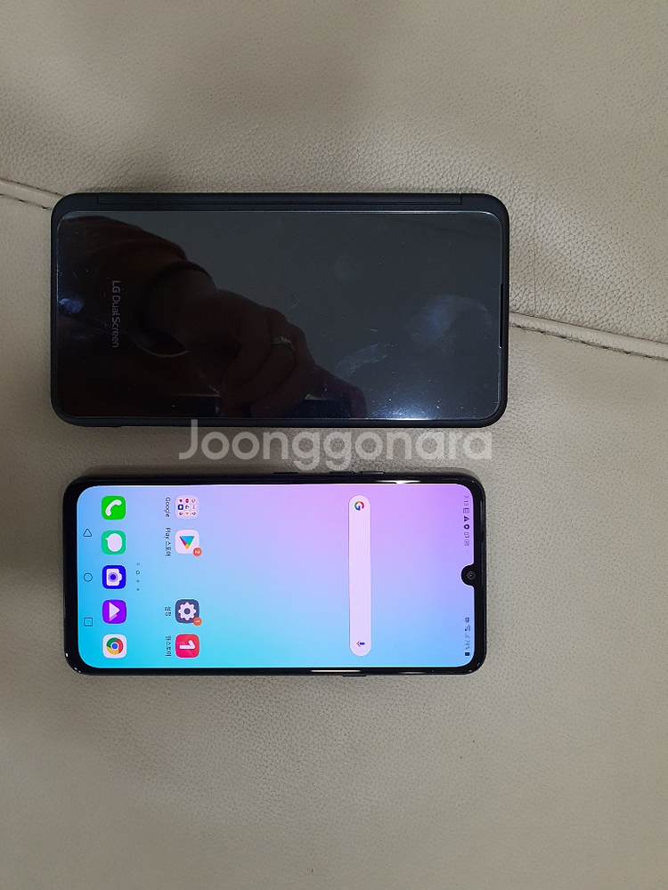 LG V50S 256기가 (+듀얼스크린+충전잭포함)--2