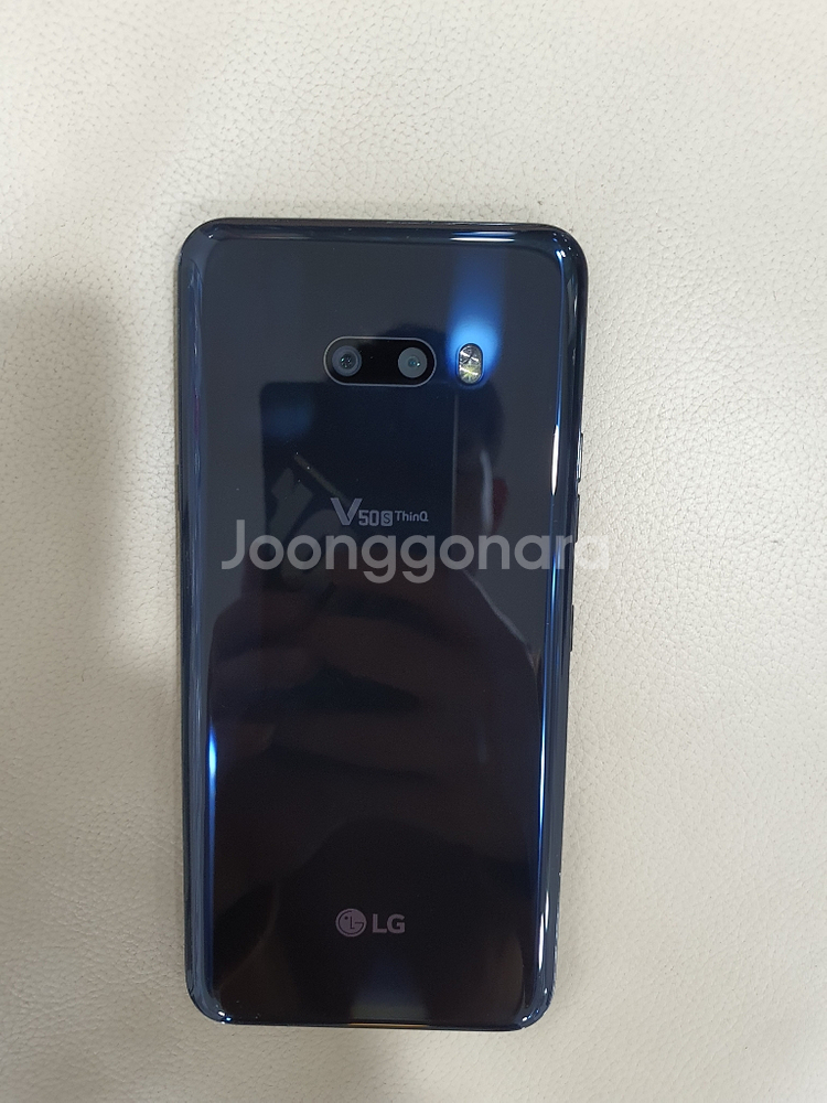 LG V50S 256기가 (+듀얼스크린+충전잭포함)--1