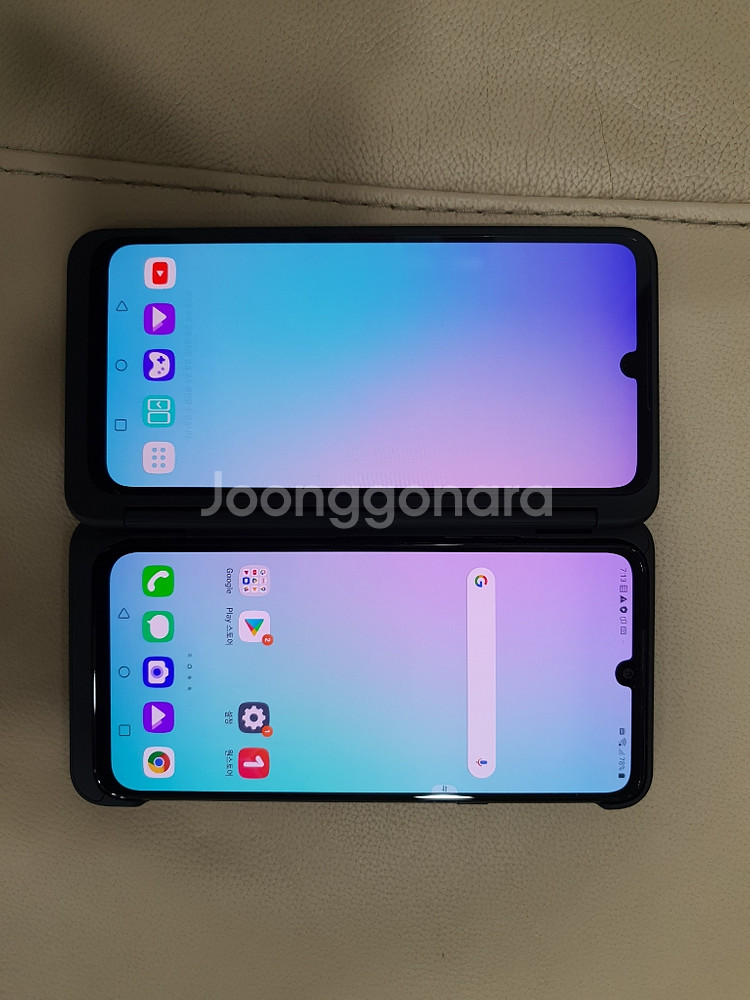 LG V50S 256기가 (+듀얼스크린+충전잭포함)--3