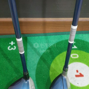 젝시오 명품 여성용 MP800 우드셋트