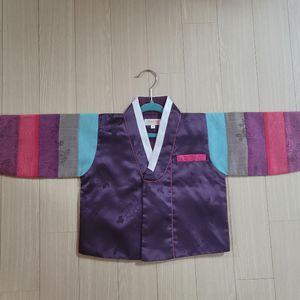 남아 한복 5호