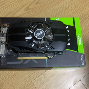 asus gtx 1050