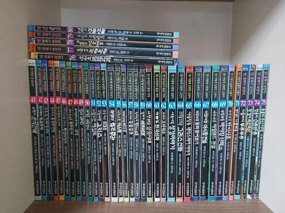 앗시리즈120권--1