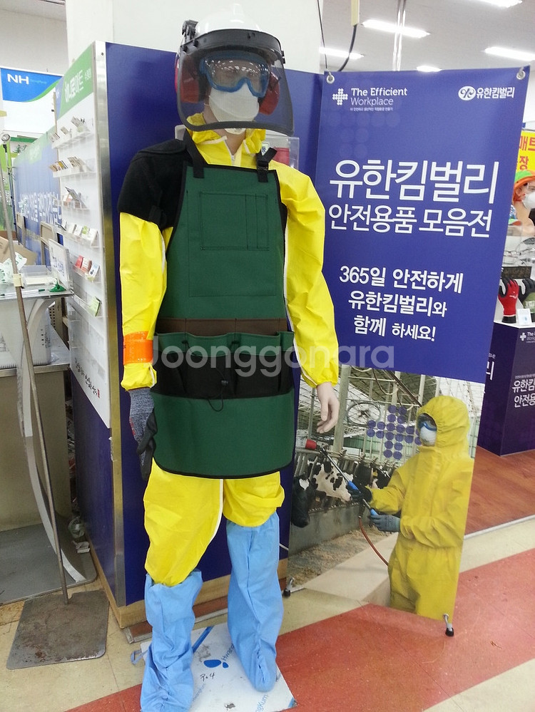 자작농 앞치마 공구 핸드폰 보관 포켓 뒷면코팅 방수처리--2