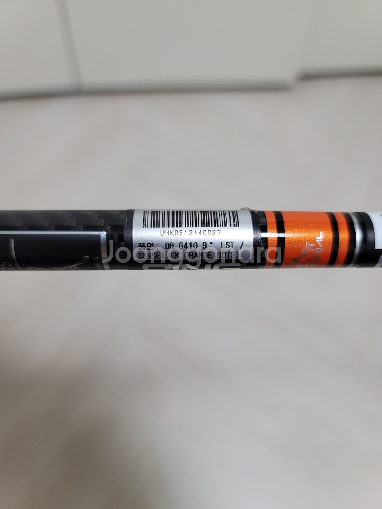 Ping G410 9도 LST + 텐세이샤프트 60S--2