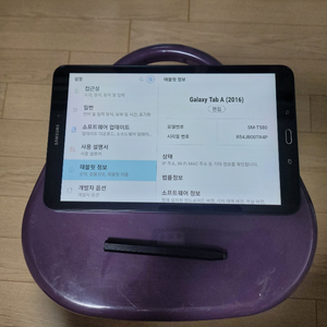 갤럭시탭A 32G+sd 32, wifi 8만원