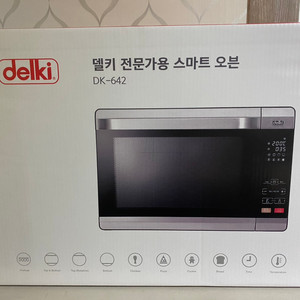 델키 스마트 오븐 DK-642 대용량(42리터) 판매