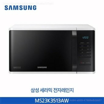 삼성 전자레인지--0