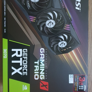 msi 지포스 rtx3070 gaming x trio