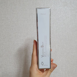 나인위시스 톤업크림