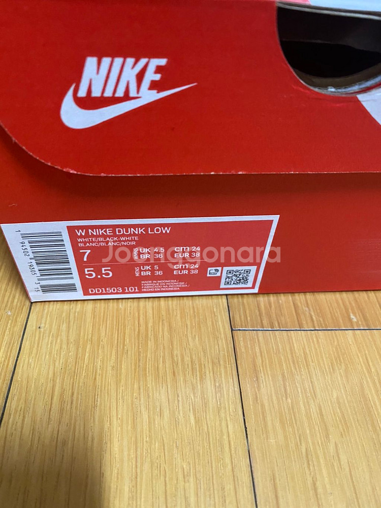 나이키 우먼스 덩크로우 범고래--1