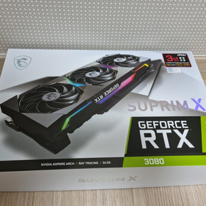 RTX 3080 슈프림 판매합니다.