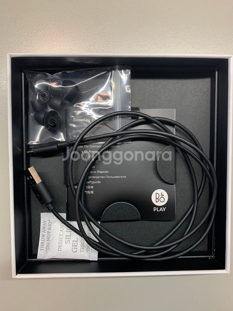 뱅앤울룹슨 Beoplay E8 1.0--2