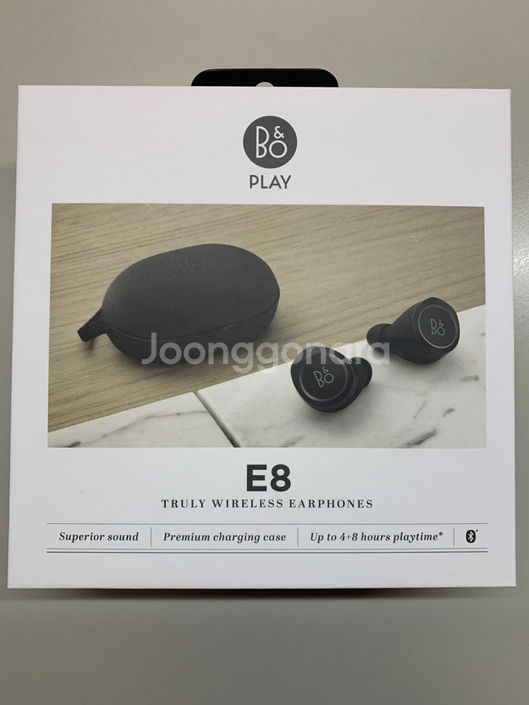 뱅앤울룹슨 Beoplay E8 1.0--0