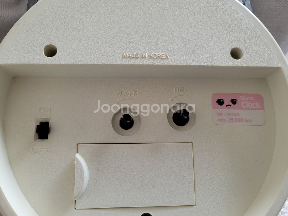 회중 알람시계(대 사이즈)--2