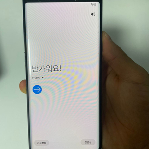 갤럭시노트9 블랙 128GB