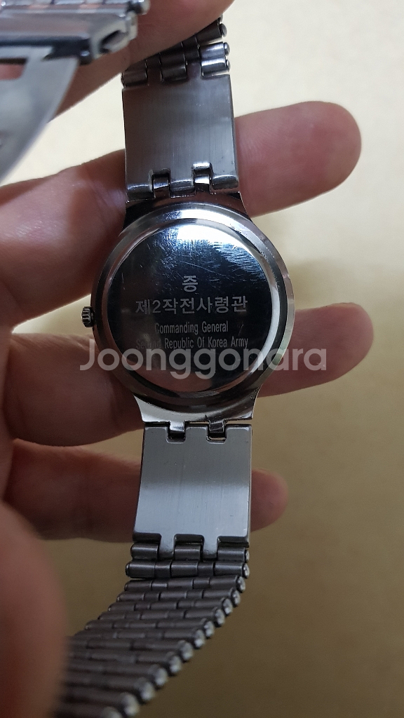 국무총리시계 외--7