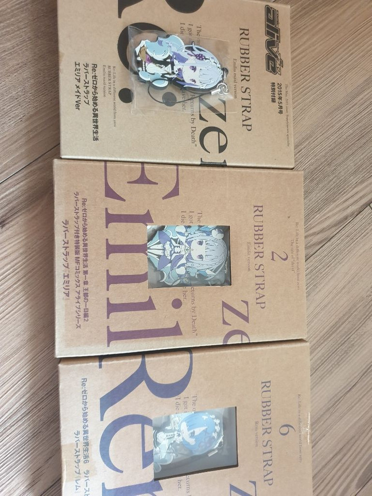 라노벨 리제로1~15, ex1~3, 단편집1~3,설명집--2