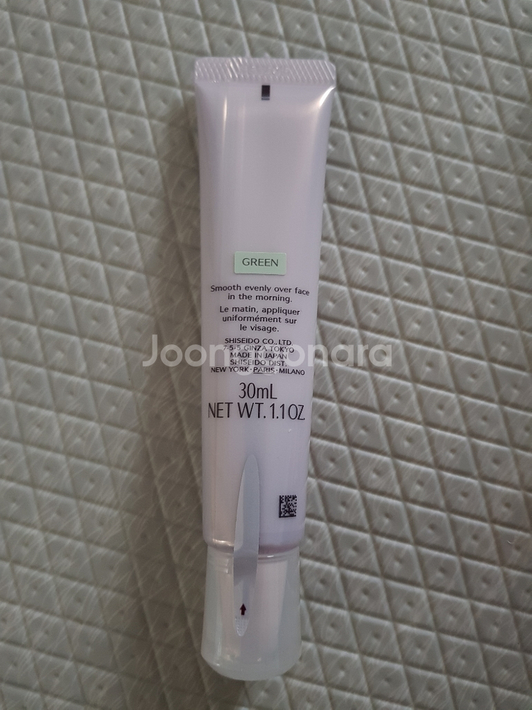 시세이도 화이트 루센트--1