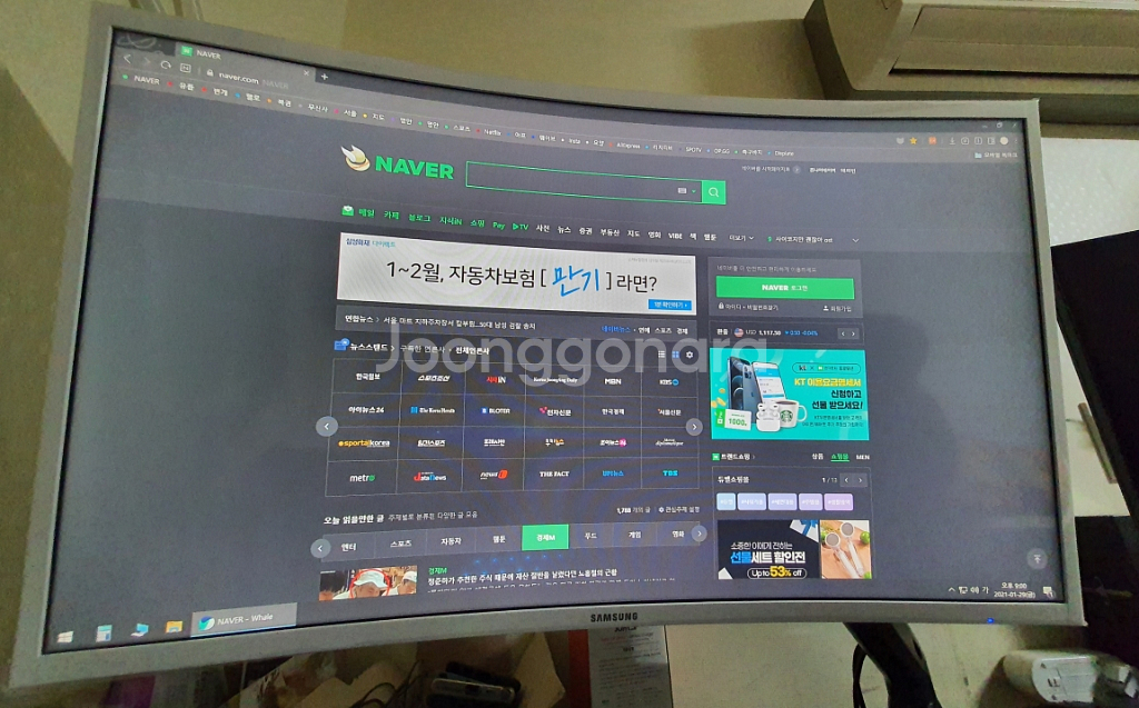 삼성 커브드 모니터 32인치--0