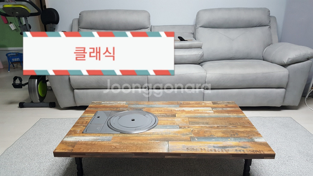 미우새 1호가 김건모 홍윤화 테이블 고기테이블 접이식--4