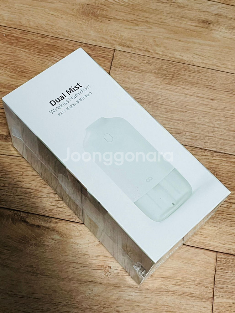 오아 무선 가습기 미개봉(가격재인하)--3