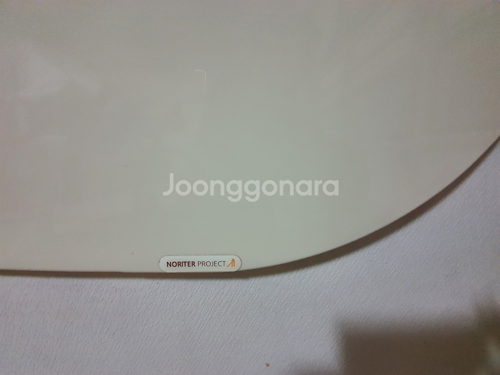 노리터보드 고래 M--3