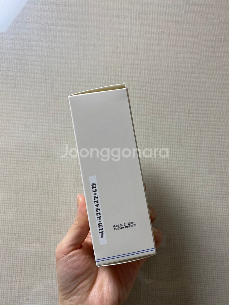 새상품 라네즈 크림스킨 150ml--2