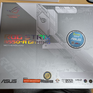 rog strix b550 a (로그 스트릭스)