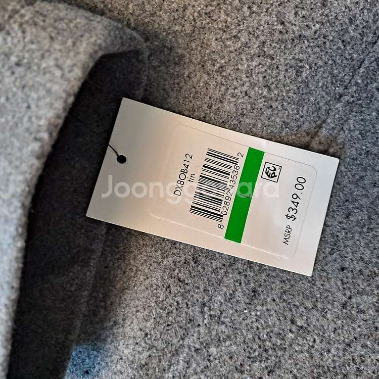 (새상품)dkny 후드 자켓 약110사이즈--1