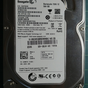 씨게이트 3.5 HDD 500GB