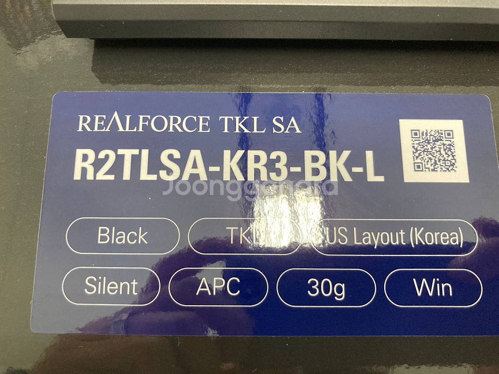 리얼포스R2 TLSA apc 30g 새제품팝니다--1