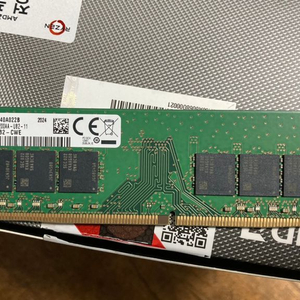 삼성 램 DDR4 25600 32GB 3200Mhz