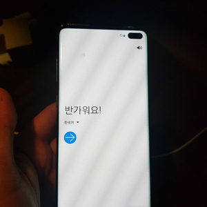 갤럭시S10+