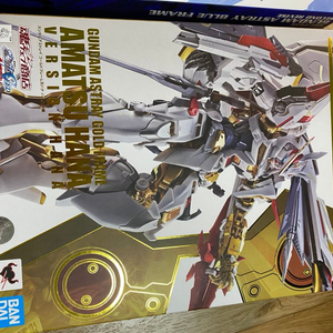 메탈빌드 아마츠 하나