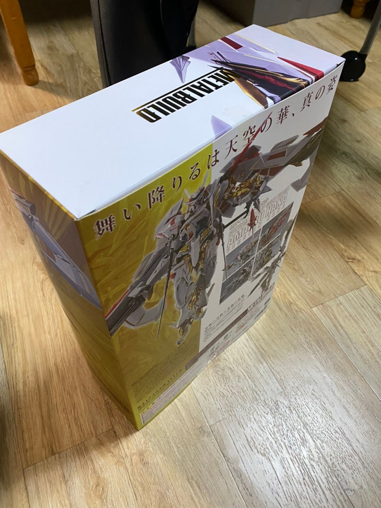 메탈빌드 아마츠 하나--1