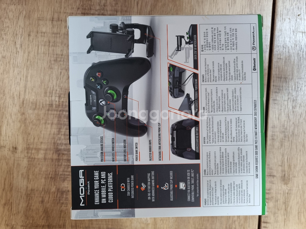 moga xbox게임컨트롤러(game pass 쿠폰)--1