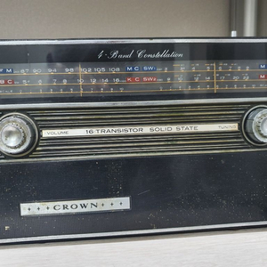 1950년대 크라운 16석 트랜지스터 4밴드 옛날라디오