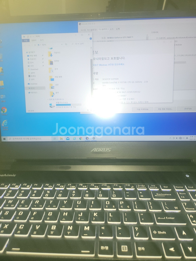 1660ti 기가바이트 게이밍 노트북 고사양 컴퓨터--2