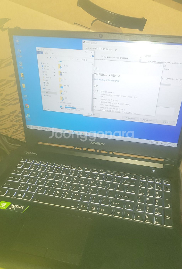 1660ti 기가바이트 게이밍 노트북 고사양 컴퓨터--1