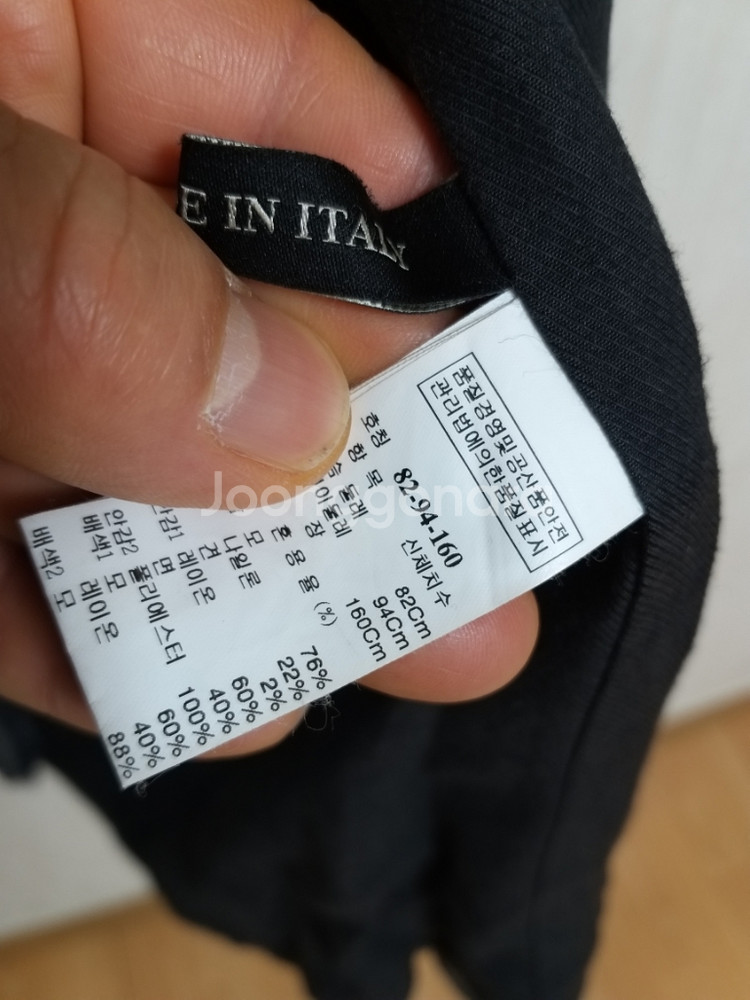 여성 마인 간절기.봄 모직.실크 코트 (박시90-95)--6