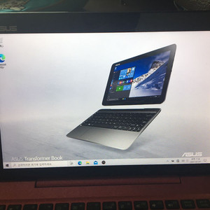 AUSU 2 in 1(노트북, 태블릿) 노트북 T100
