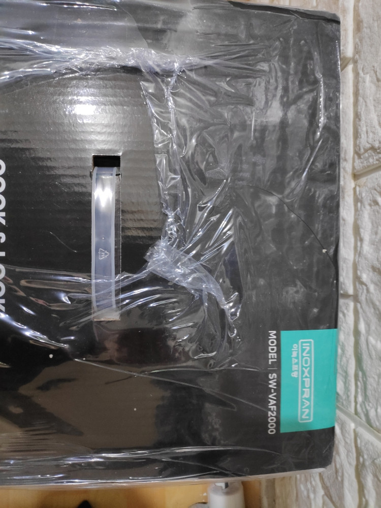 이녹스프랑 쿡앤룩 멀티 에어프라이어 5L--1