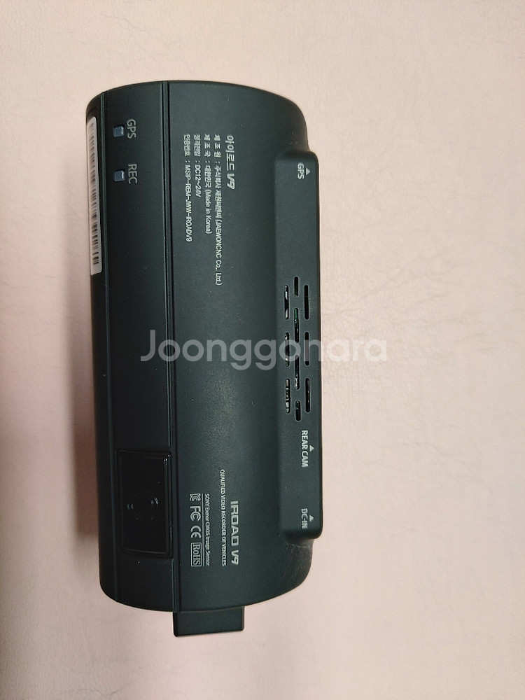블랙박스 아이로드V9 2채널64GB--2